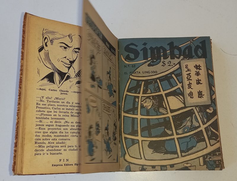 SIMBAD - Imagen 3