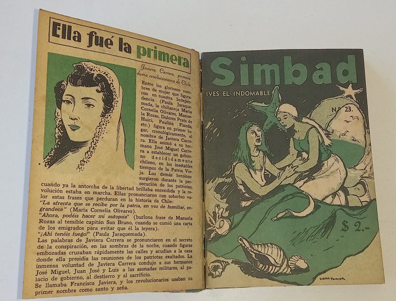 SIMBAD - Imagen 6